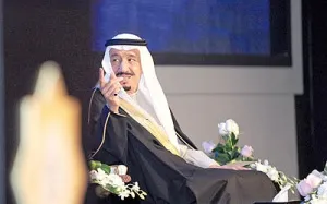 ولیعهد 80 ساله بر تخت نشست