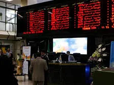 مالیات مهم‌ترین ابزار سیاست اقتصادی