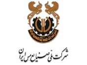 درآمد مهرماه 
