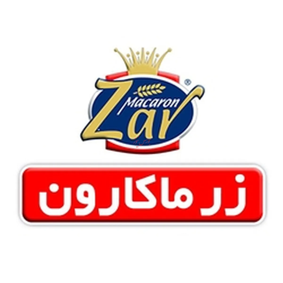۴۲۵ میلیارد تومان در پنجمین ماه سال