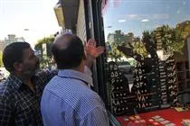قیمت صبح انواع سکه،ارز و طلا/دوشنبه ۱۳ بهمن