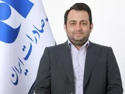 پیام سرپرست بانک صادرات ایران به مناسبت 