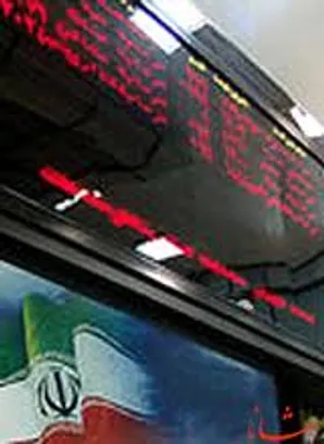 وجود ترس در بازار نسبت به رکوردهای جدید شاخص