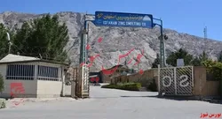 رشد ۲۲۱ درصدی سودآوری 