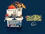 «پیام تغییر» نگاه اصحاب قدرت به جامعه رسانه، شایسته‌ترین هدیه به این جامعه نجیب است