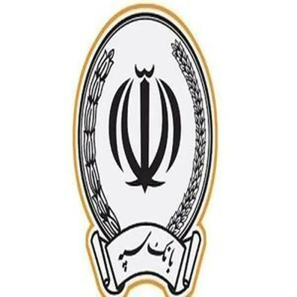پیامک رمز جدید کارت‌های بانکی برای ۹۷ درصد مشتریان بانک سپه ارسال شد