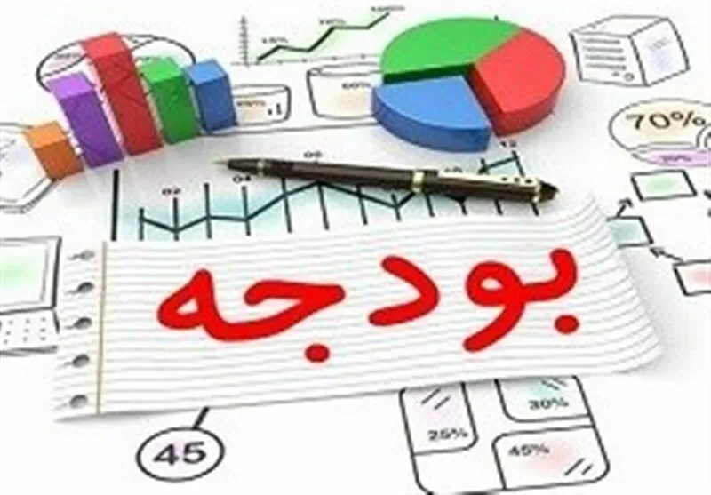 ابلاغ آیین نامه ساماندهی نظام مالی-محاسباتی کشور