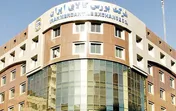 بورس کالا در رشد اقتصادی نقش بسزایی دارد