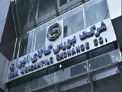 معامله ۹۶۶ هزار تن انواع محصول در بورس کالا