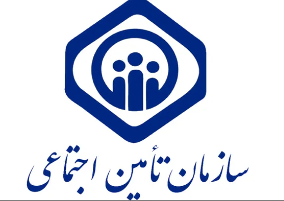 ارتقاء خدمات درمانی در سال 98، برنامه جدید تامین اجتماعی
