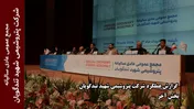 گزارش عملکرد شرکت پتروشیمی شهید تندگویان (بخش آخر)