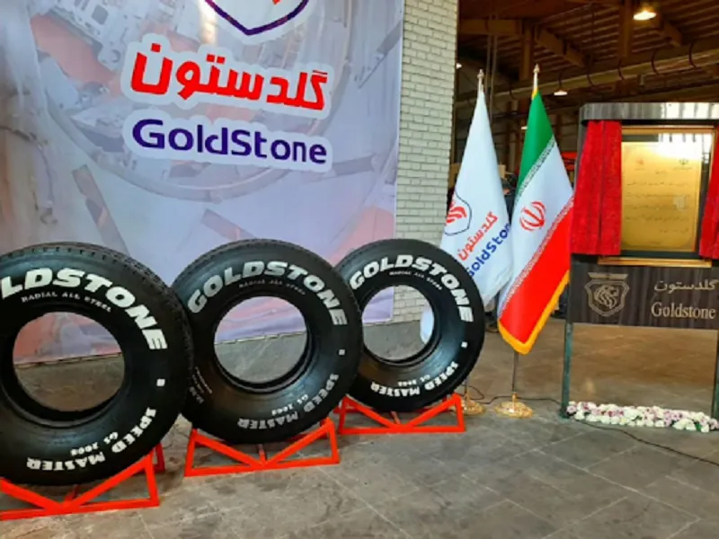 دریفت سود خالص 