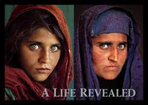 تصویر جدید پس از 20 سال