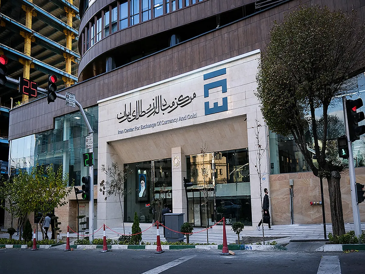 معاملات ارزی تجاری به ارزش ۸۶ میلیون دلار