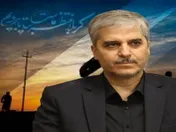 مدیرعامل شرکت پتروشیمی در پیامی فرا رسیدن اربعین حسینی را تسلیت گفت