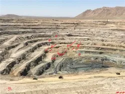 تعیین نرخ سنگ آهن فروخته شده 