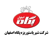 خبر‌های تازه از مجمع «غشصفا» / ‏افزایش نرخ فروش ، شیر را برای سهامداران پُرچرب می‌کند!