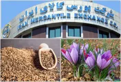 رقابت تنگاتنگ زعفران و زیره در بورس کالا