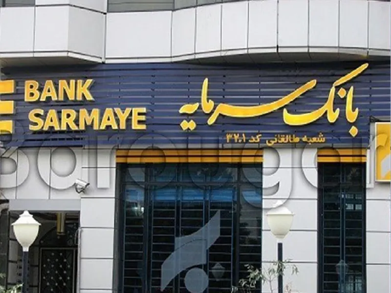 ادامه رکوردشکنی های 
