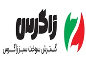 توضیحات 