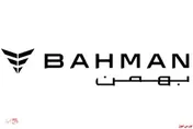 شرایط فروش نقدی کامیون فورس اعلام شد