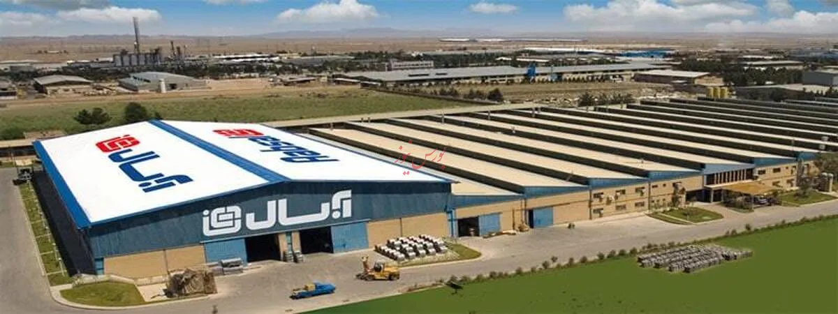 دعوت از سهامداران 