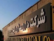 کاهش ۳ درصدی سود عملیاتی 
