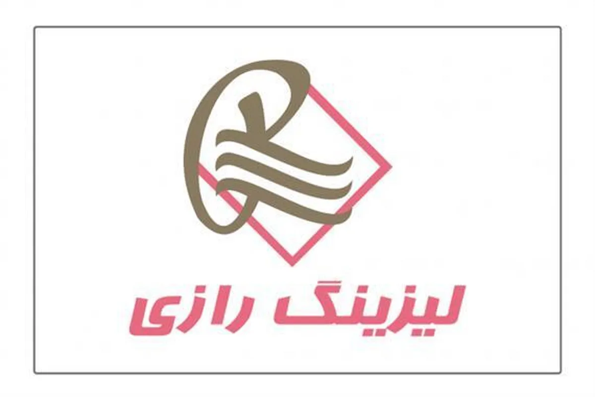 چه رازی در بساط 