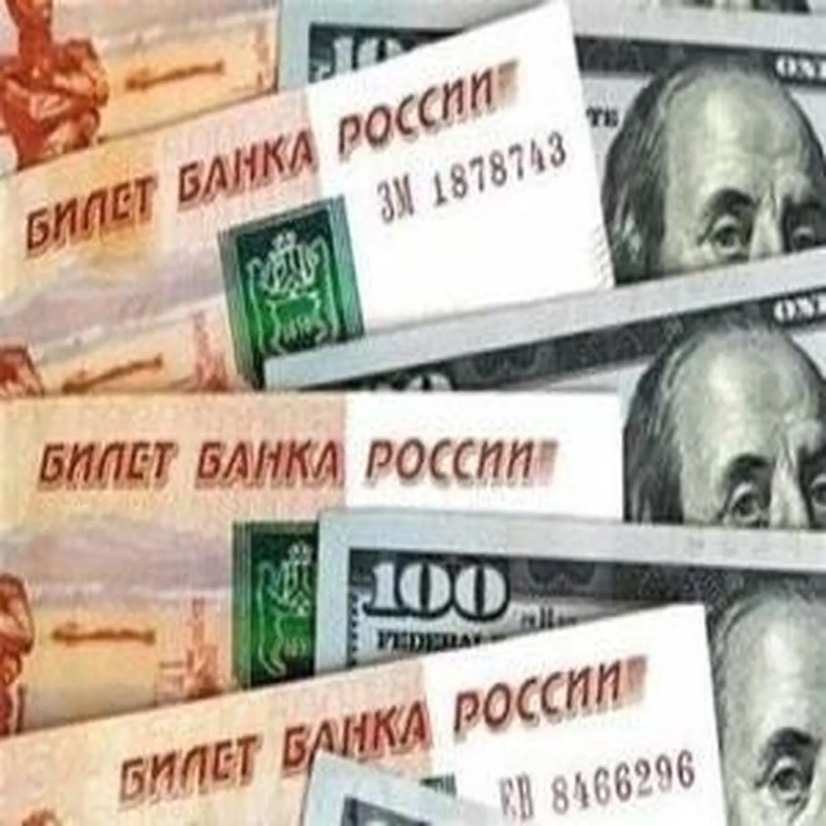 روبل به اوج دو ساله خود در برابر دلار دست یافت