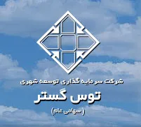 خروج حقوقی علت جذابیت سهم