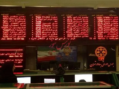 پتانسیل بالای بازار سرمایه برای جذب نقدینگی/ حجم عظیم نقدینگی به دلیل نرخ بهره بالای بانکی