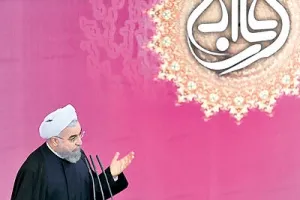 برخی برای تیم حریف کف می‌زنند