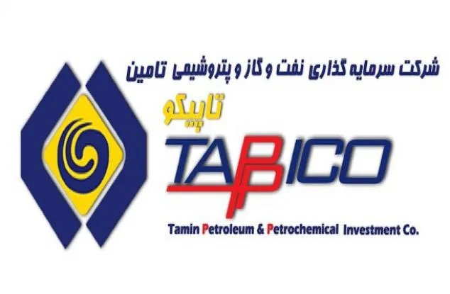 افزایش 50 درصدی فروش و رشد 3 برابری سود تاپیکو