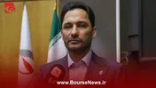 افزایش سرمایه در برنامه 