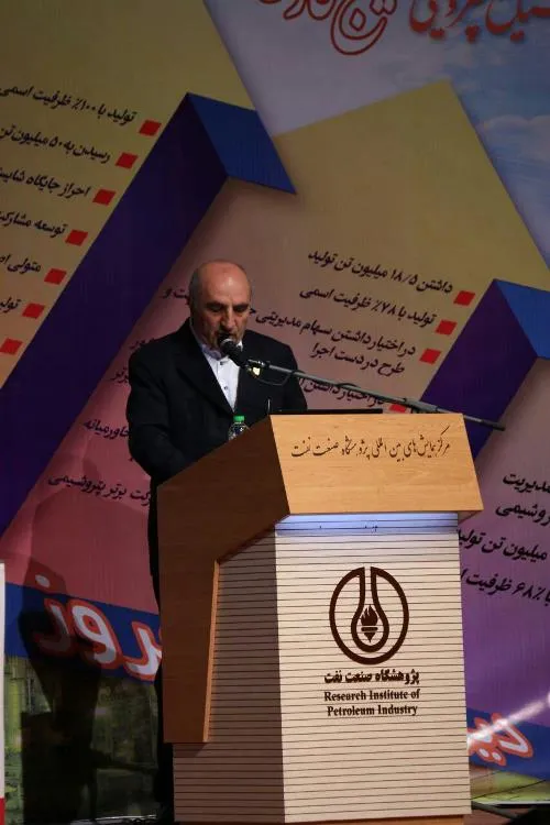 سهامداران 