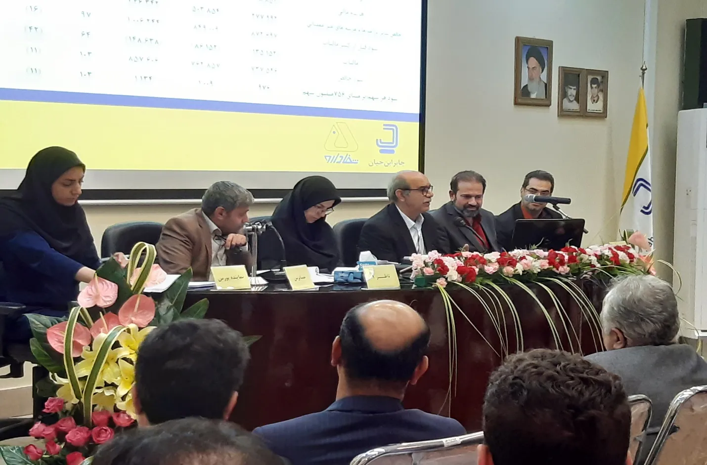 دجابر در مسیر افزایش سرمایه