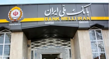 راه‌اندازی کانال اطلاع‌رسانی خرید ارز اربعین در 