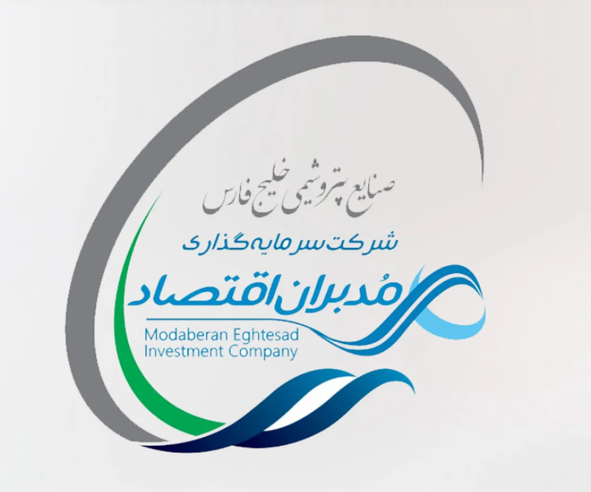 سود خالص مدبران اقتصاد، ۲.۷ برابر شد/ هلدینگ خلیج فارس، صاحب کارگزاری شد/ تشکیل گروه مالی خلیج فارس در آینده نزدیک