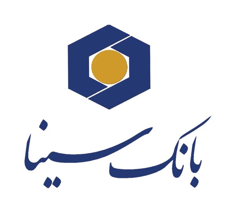 تسهیلات اشتغالزایی یارانه‌دار توسط بانک سینا اعطا شد