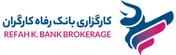 انتشار آگهی دعوت به مجمع 