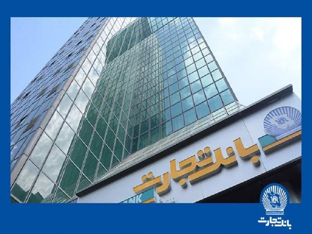 افزایش صددرصدی سود هر سهم 