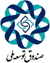 نوسان سهم صندوق توسعه در بودجه