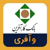 دعوت از سهامداران 