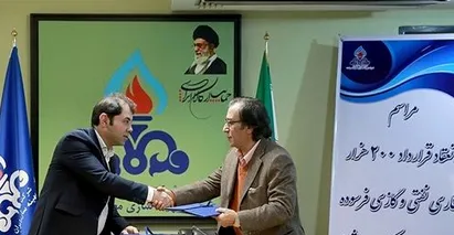 قرارداد ۲۰۰هزار دستگاه بخاری هرمتیک امضا شد