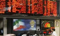 برنامه های بورس انرژی اعلام شد