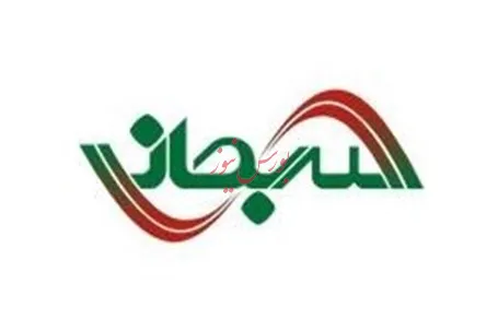 برنامه های 