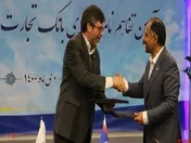 انجام امور بیمه‌ای با ارائه خدمات الکترونیک بانکی تسهیل می‌شود