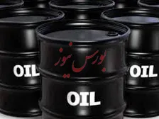 تدابیر امنیتی برای تولید نفت از میدان الشراره