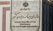 خبر موکول‌شدن فرایند خوداظهاری و پرداخت افزایش اعتبار کالابرگ به ماه آینده نادرست است/ فرایند ثبت نام متقاضیان در مهرماه در حال انجام است