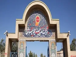 افزایش سرمایه 
